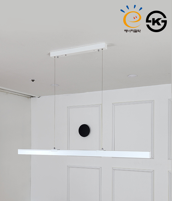 릭스 펜던트전등 국산LED식탁등 리모콘식탁조명 (25W/40W)