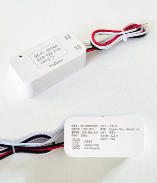 마이크로웨이브 재실감지기 투시센서 히든센서